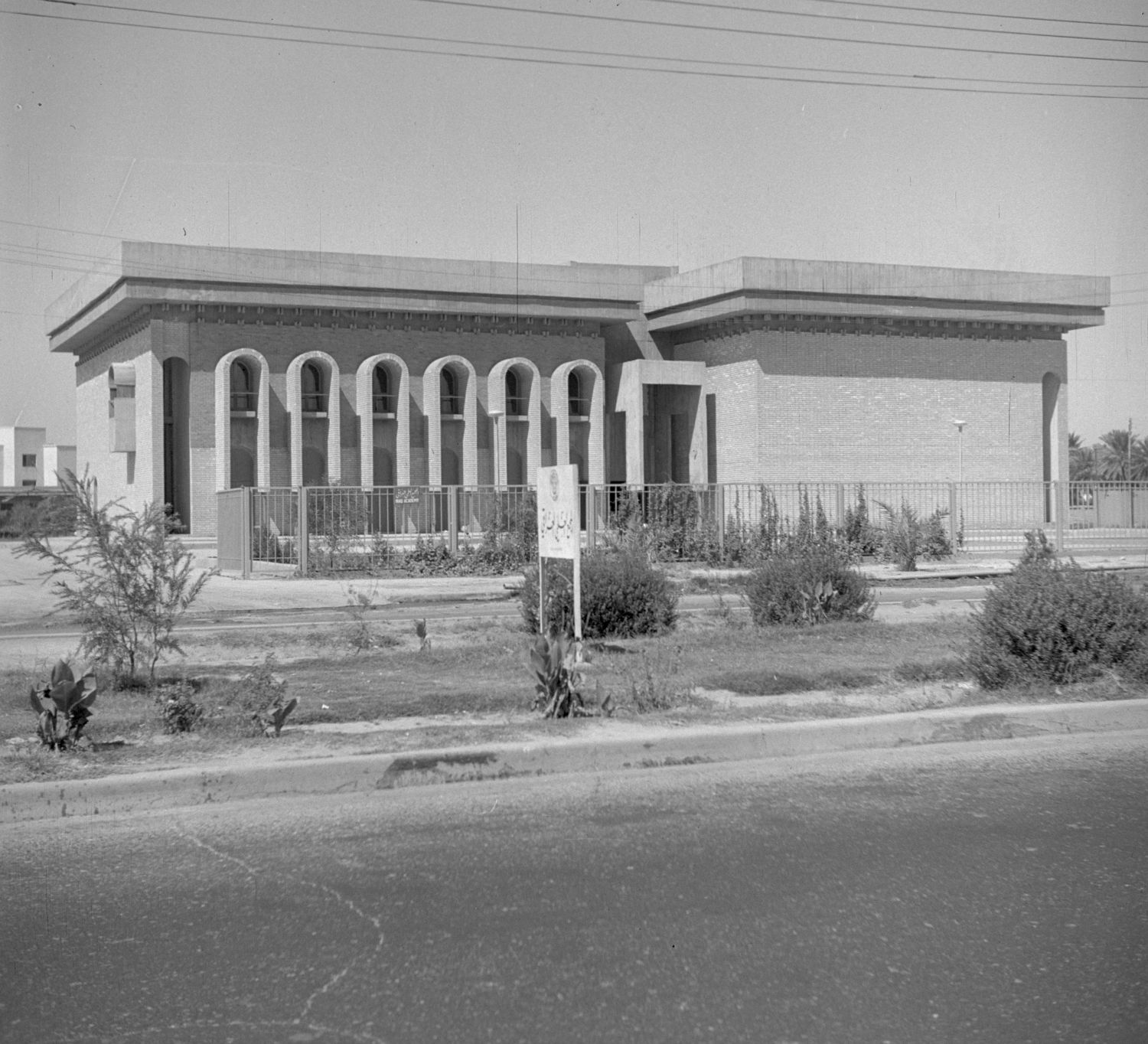 Iraqi Scientific Academy Building - <p>Exterior view, northeast facade.</p>