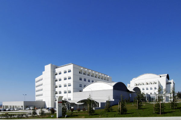 Anadolu Health Centre