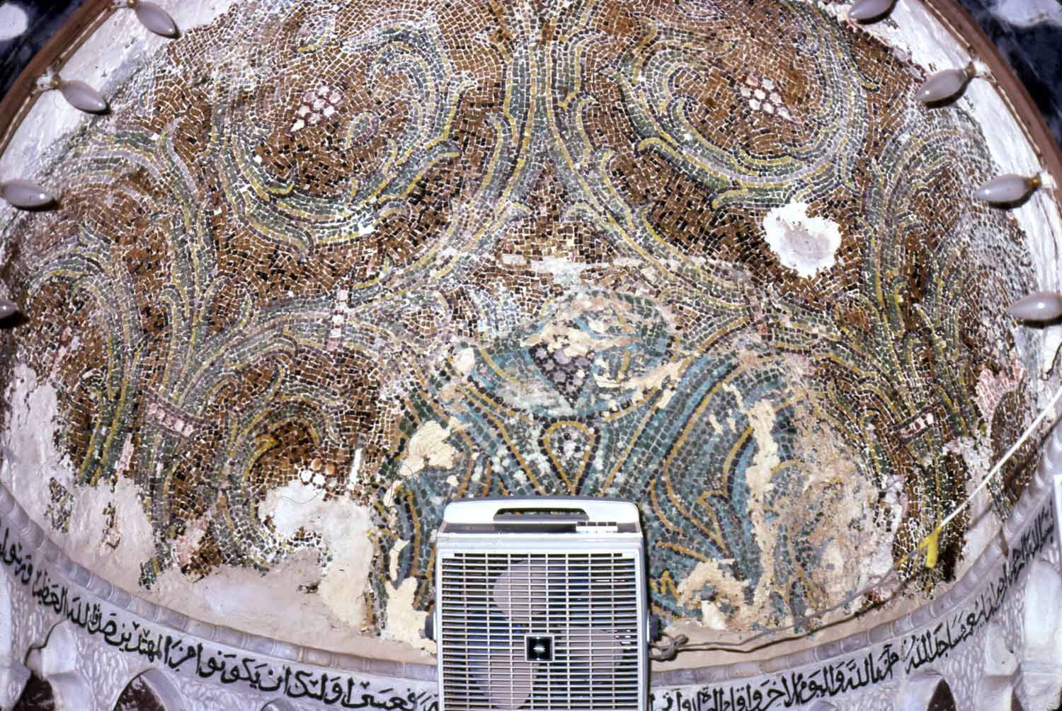 Detail of the mosaic hood of the mihrab