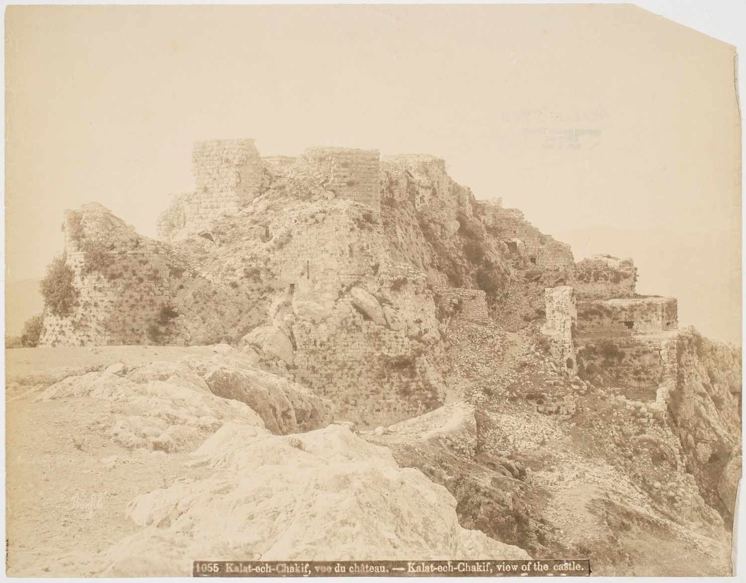 Kalat ech-Chakif, vue du chateau et des fosses