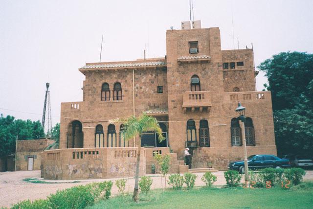 Egyptian Embassy