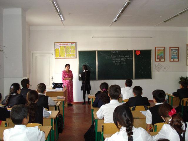 Interior of classroom 2
