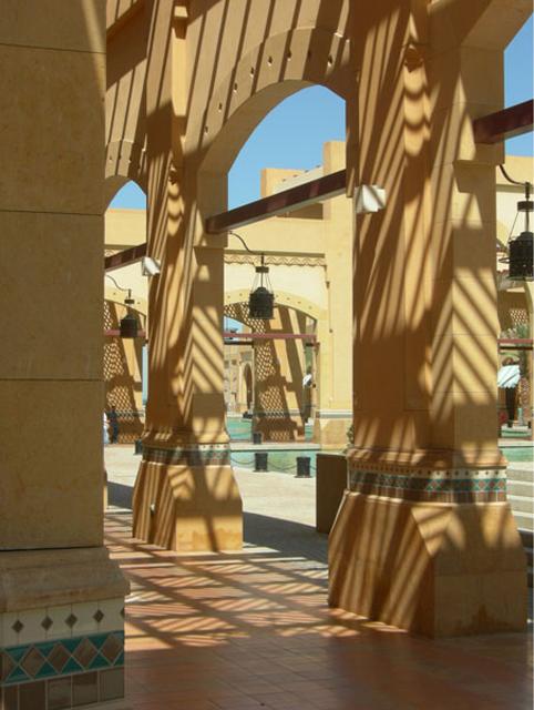 Al-Kout entrance plaza arcades