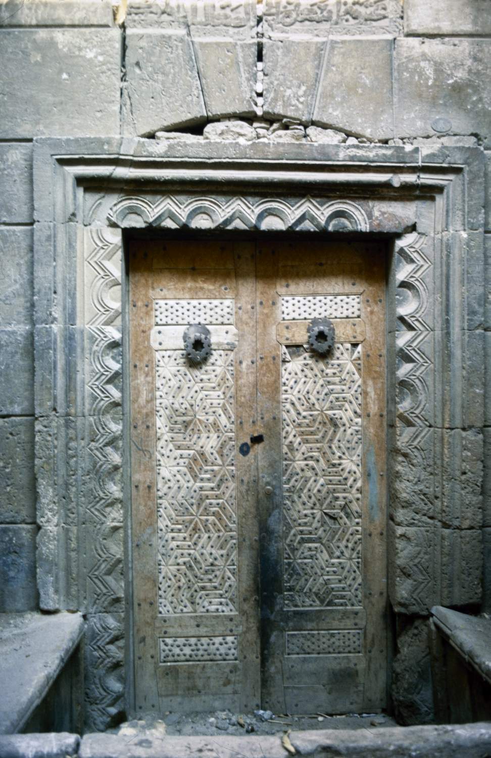 Bimaristan Nur al-Din (Aleppo) - View of door.