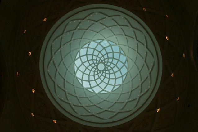 Decorative lighting to domed sky light to the hallway area to the ablution and toilet areas