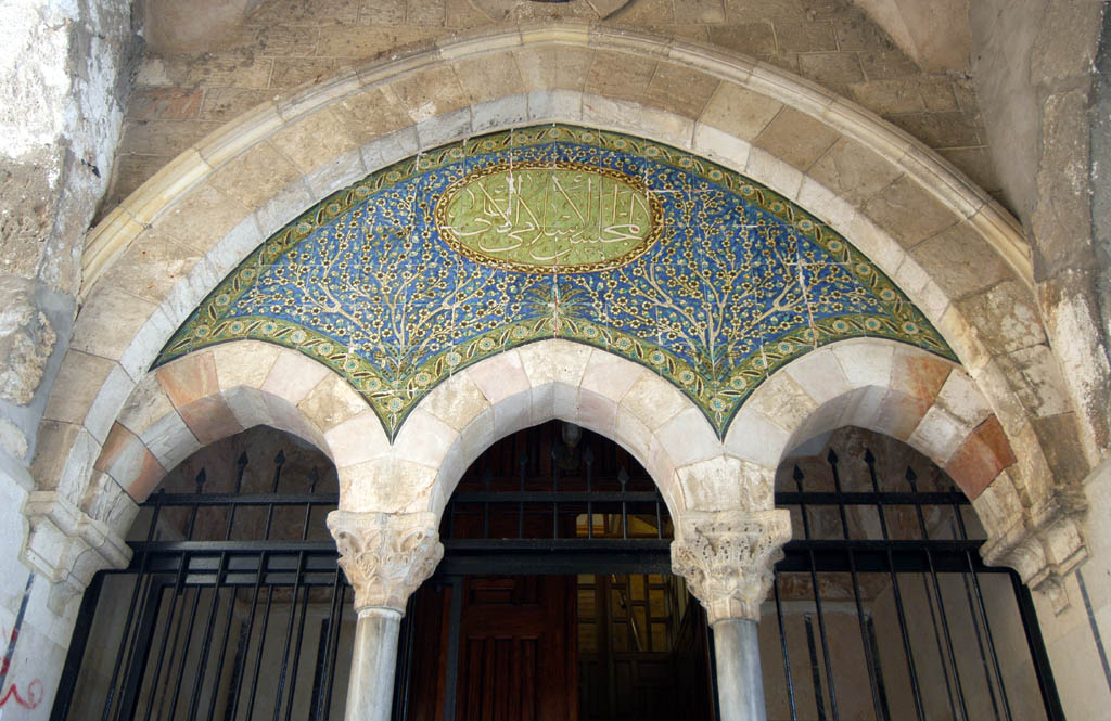 Madarasa al-Manjakiyya Restoration