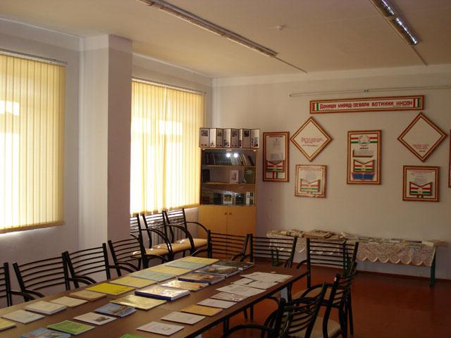 Interior of social organisation room