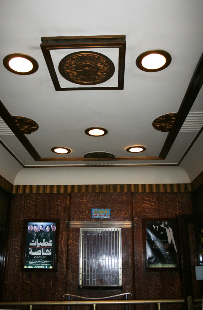 Detail of the actual interior inspired by the African Savanna and African masks