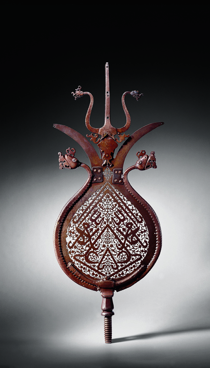 'Alam (Iran); pierced steel plate with moulded iron adjuncts (Safavid, 16th century)