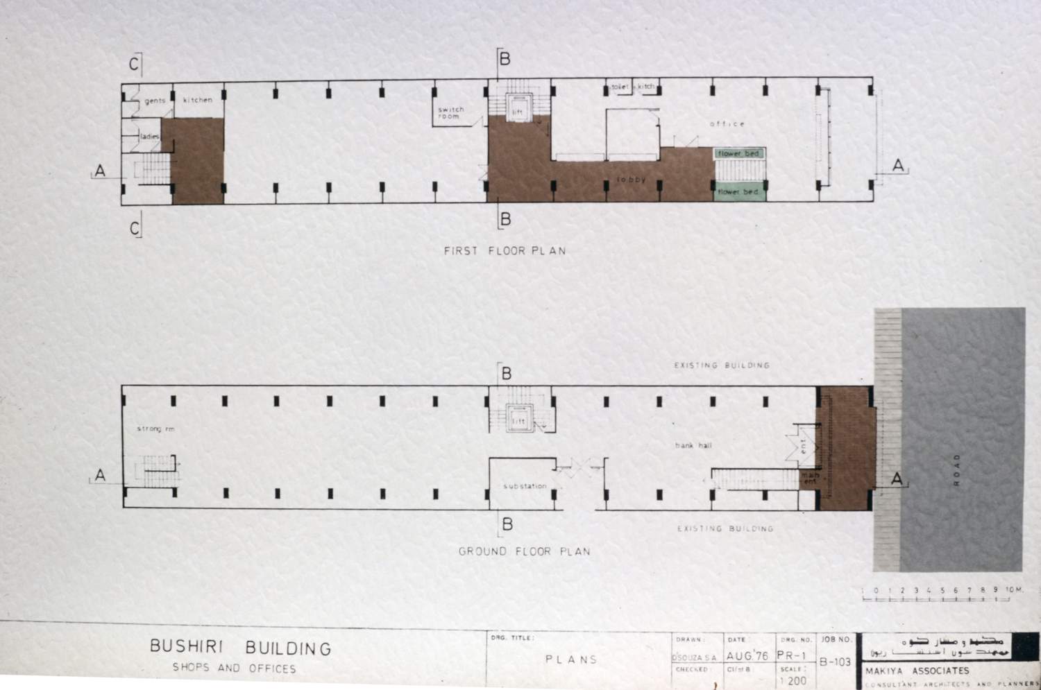 <p>Plans, ground floor and first floor.</p>