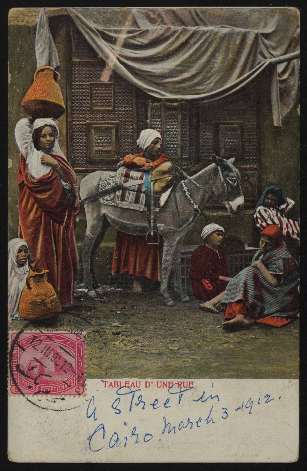 Postcard of people on a street in Cairo