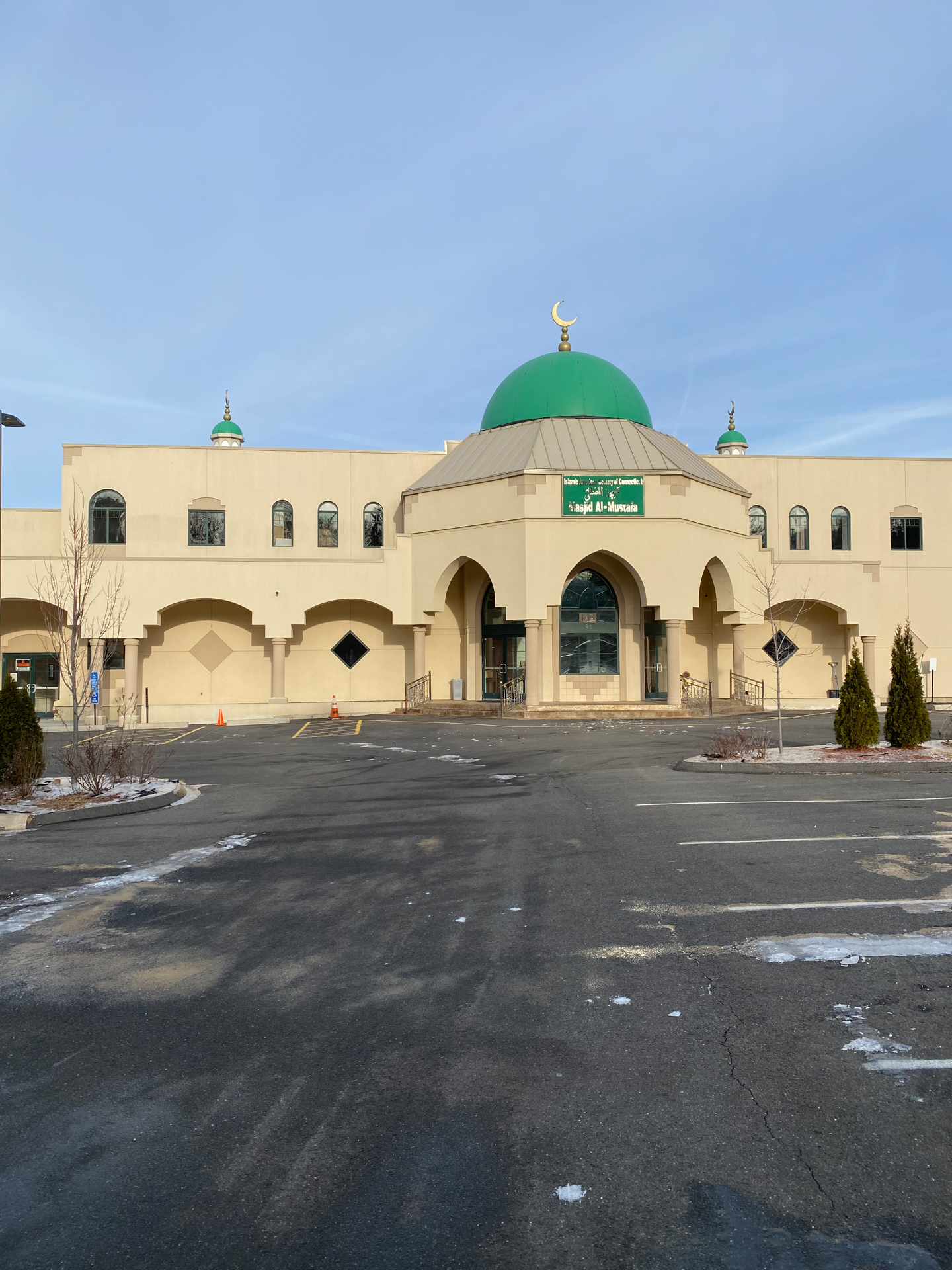 Masjid Al-Mustafa