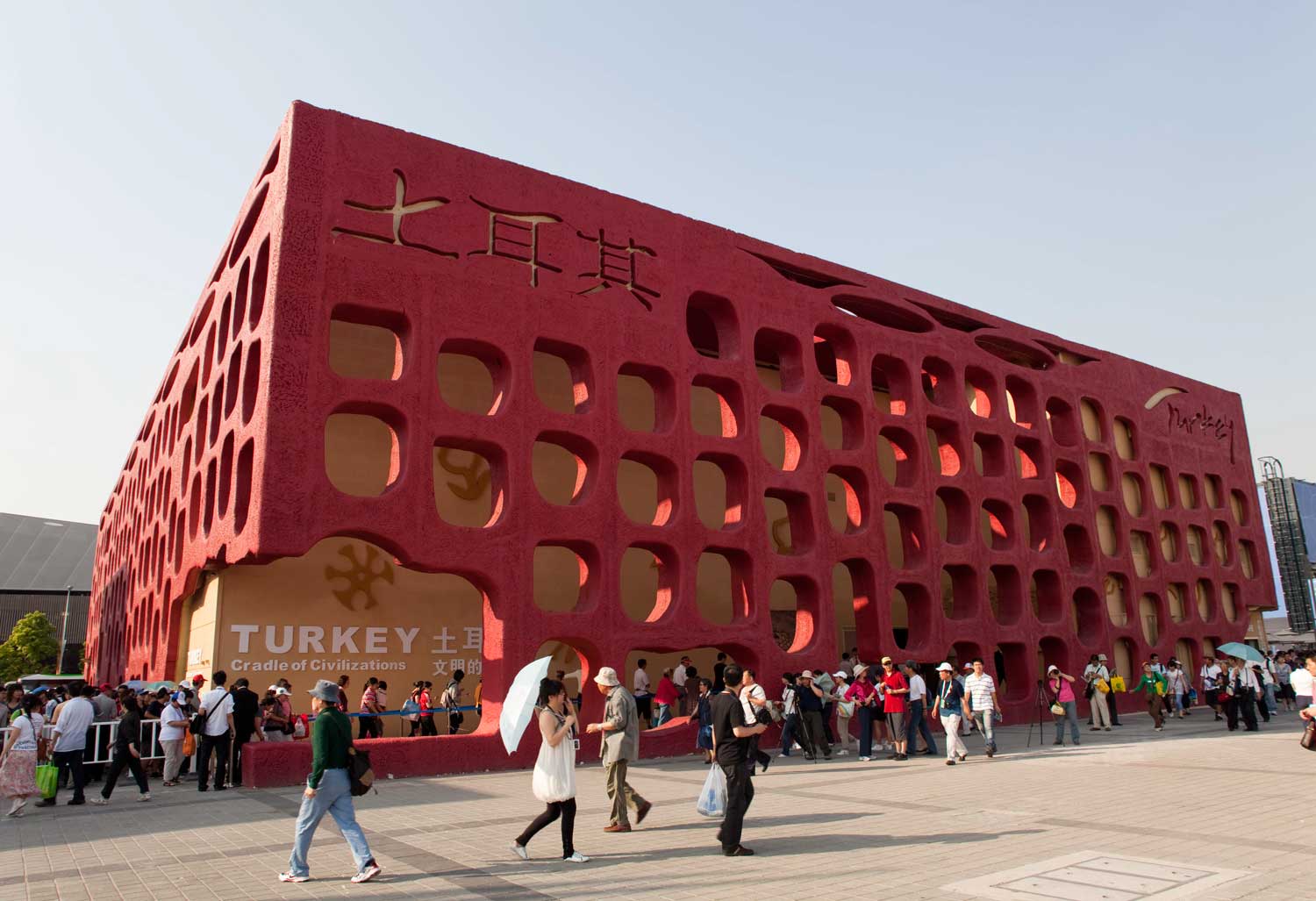Exterior view of the Turkish Pavilion at the Shanghai EXPO 2010.