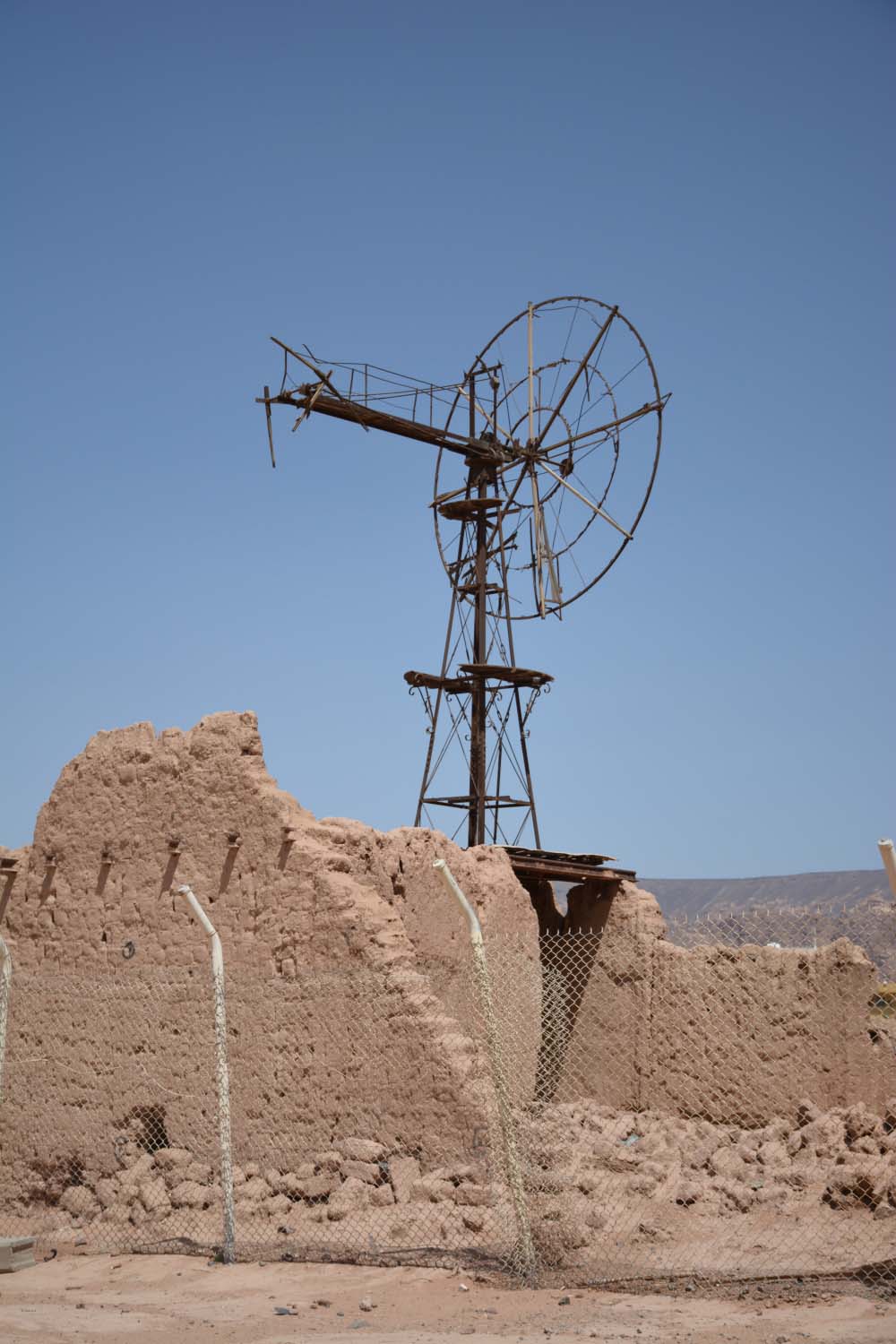 Detail of a windmill at the Al-Ula Railway Station
