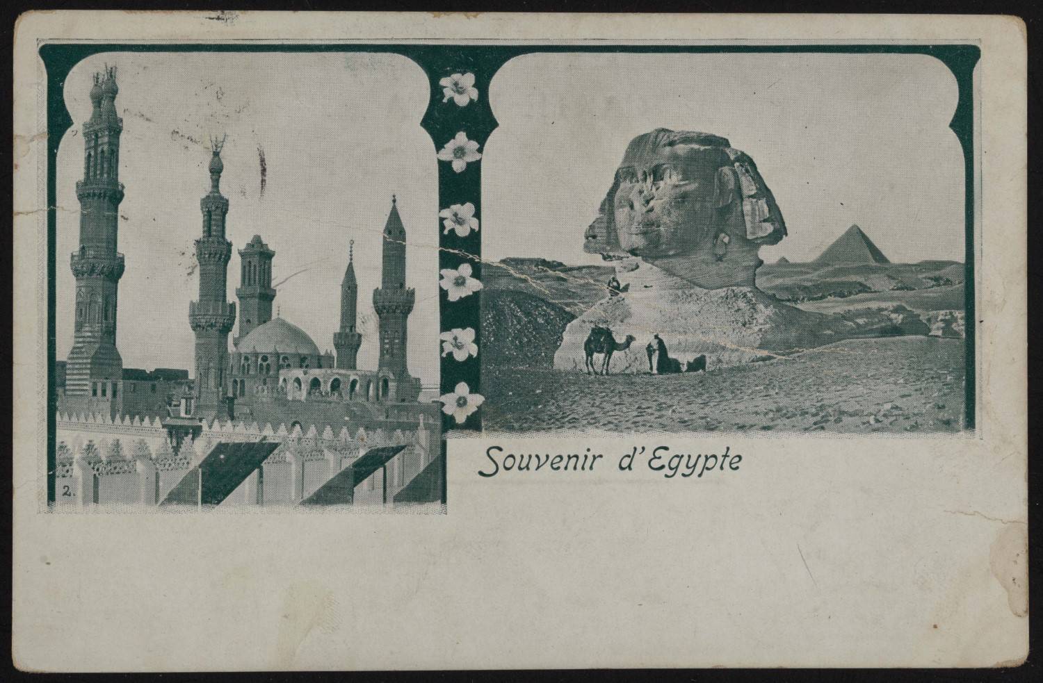 Souvenir Postcard of Egypt