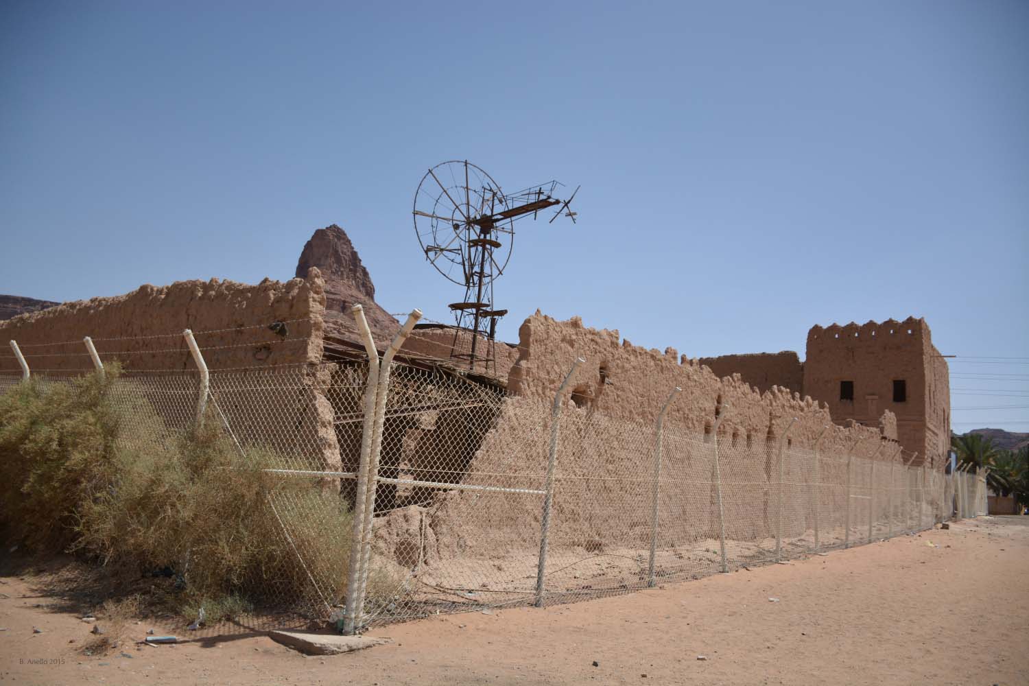View from the corner of the al-Ula Station and the fence around it