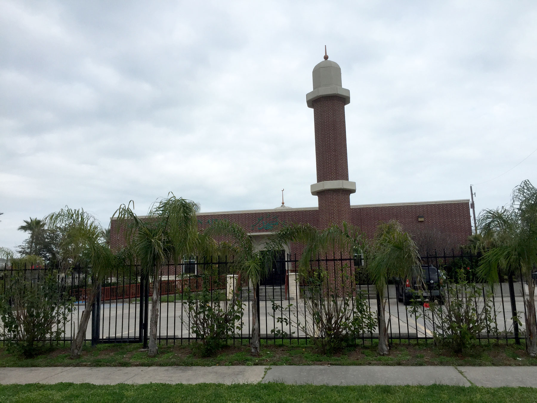 Islamic Center of Galveston