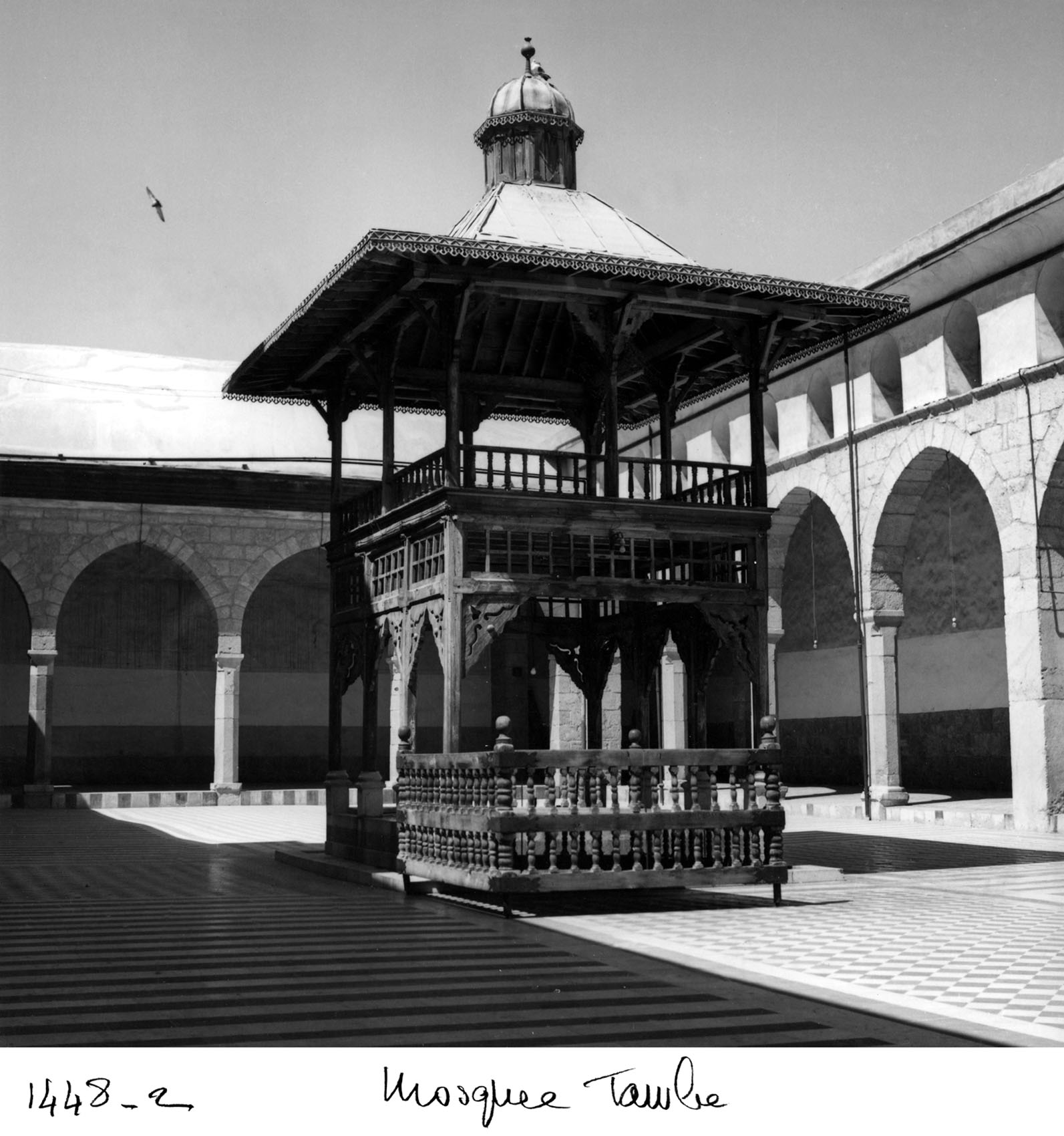 View of the ablution fountain in the courtyard