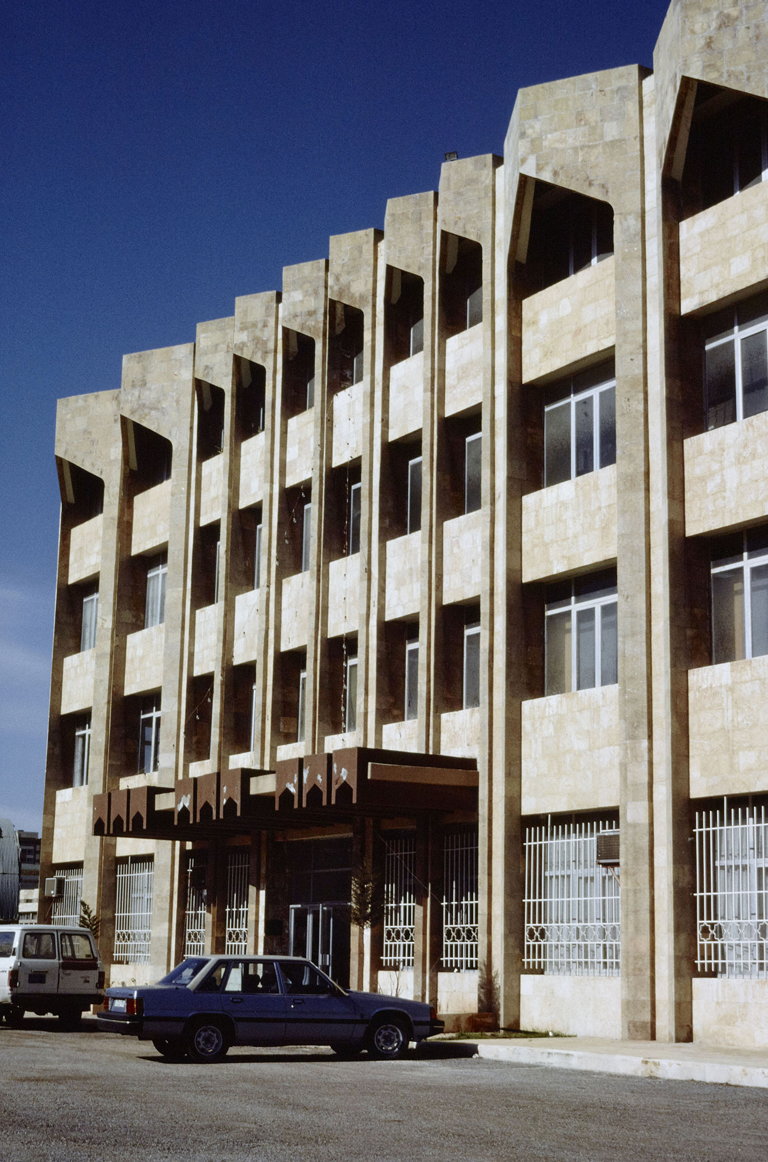 Southern façade, Institute of Arab Scientific Heritage, University of Aleppo.