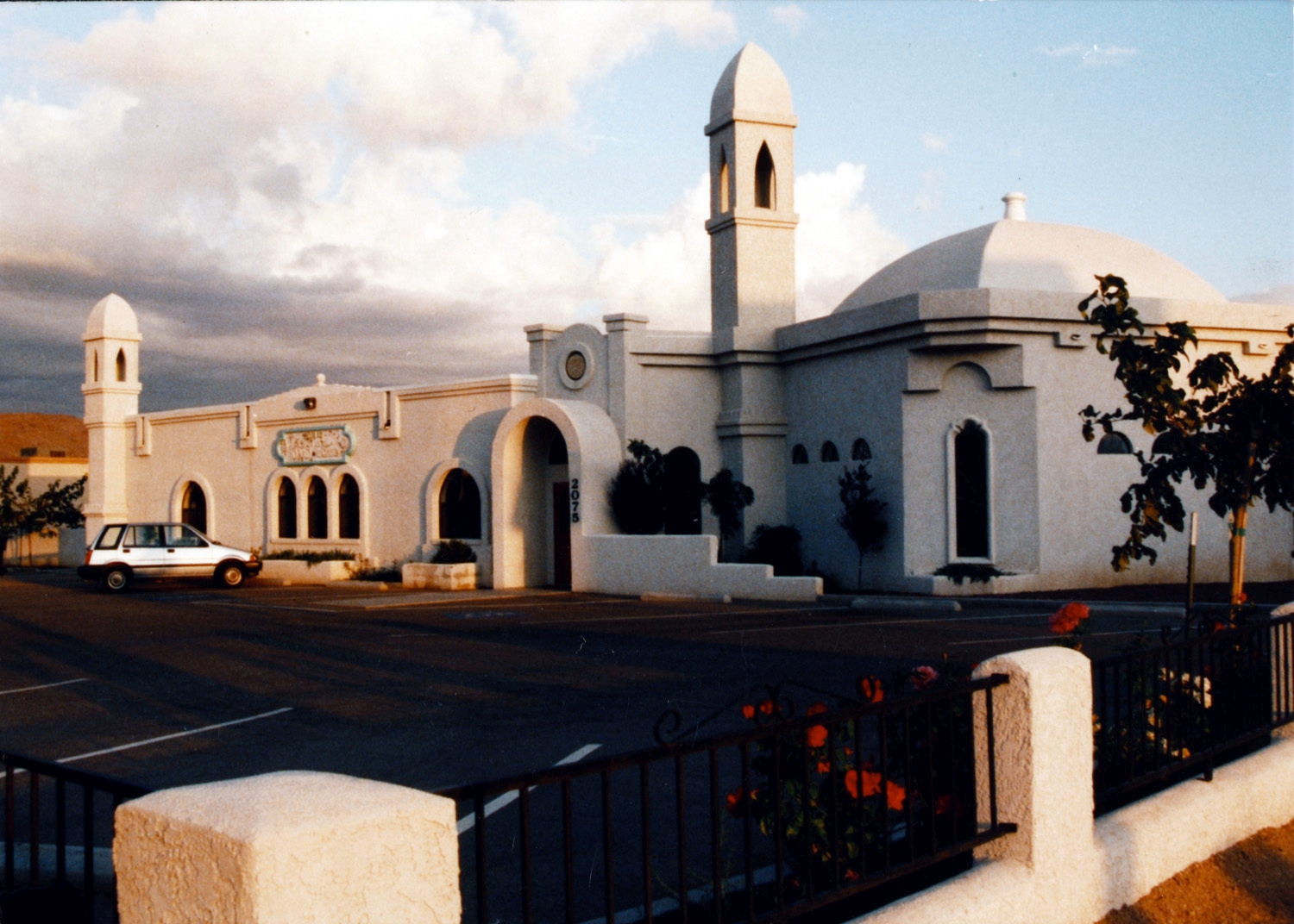 Masjid Ibrahim