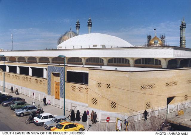 Extension to Hazrat Massumeh Shrine