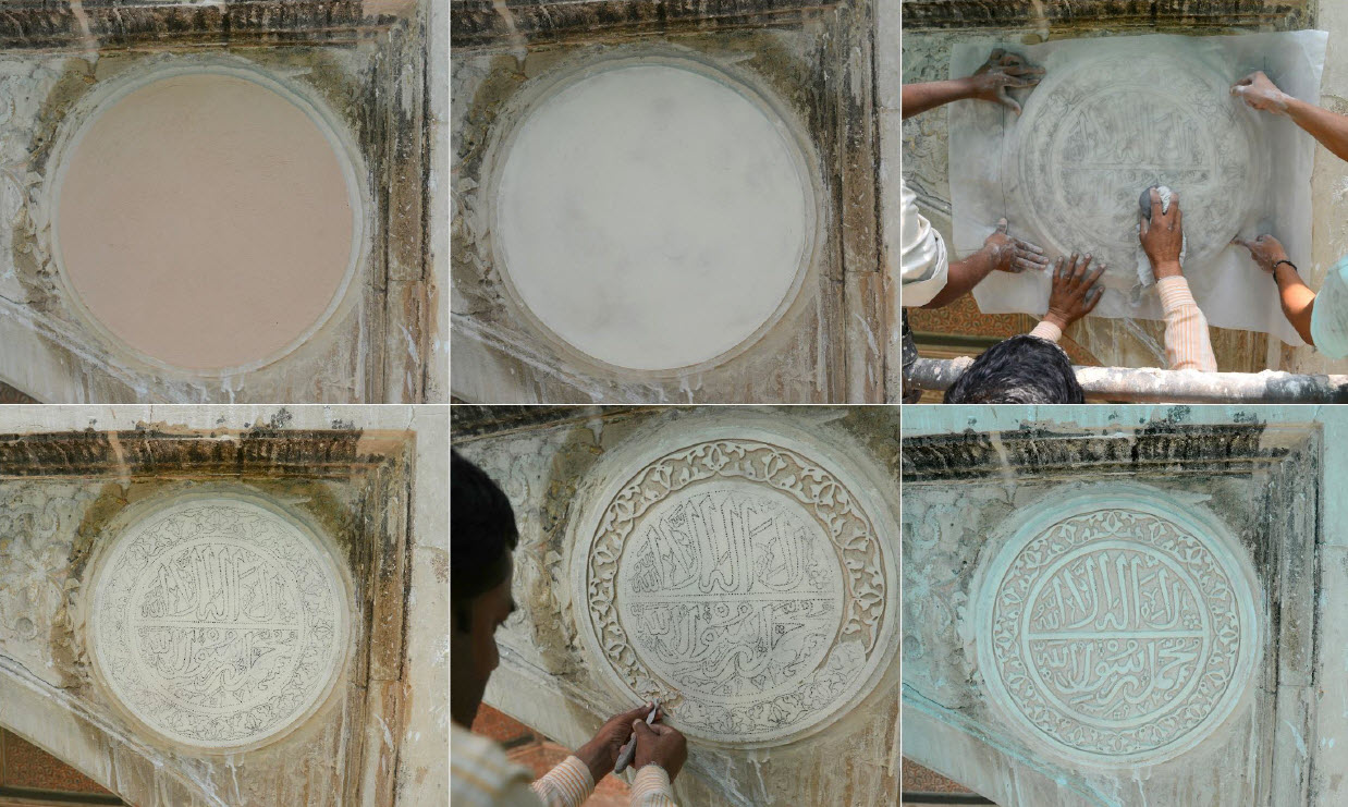 <p>Documenting the process of restoring a lost plaster medallion</p>