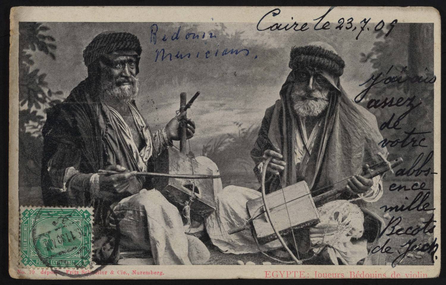 Postcard of Bedouin Musicians, July 23, 1909