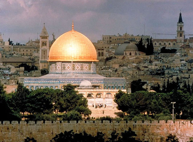 Dome of the Rock Third Restoration
