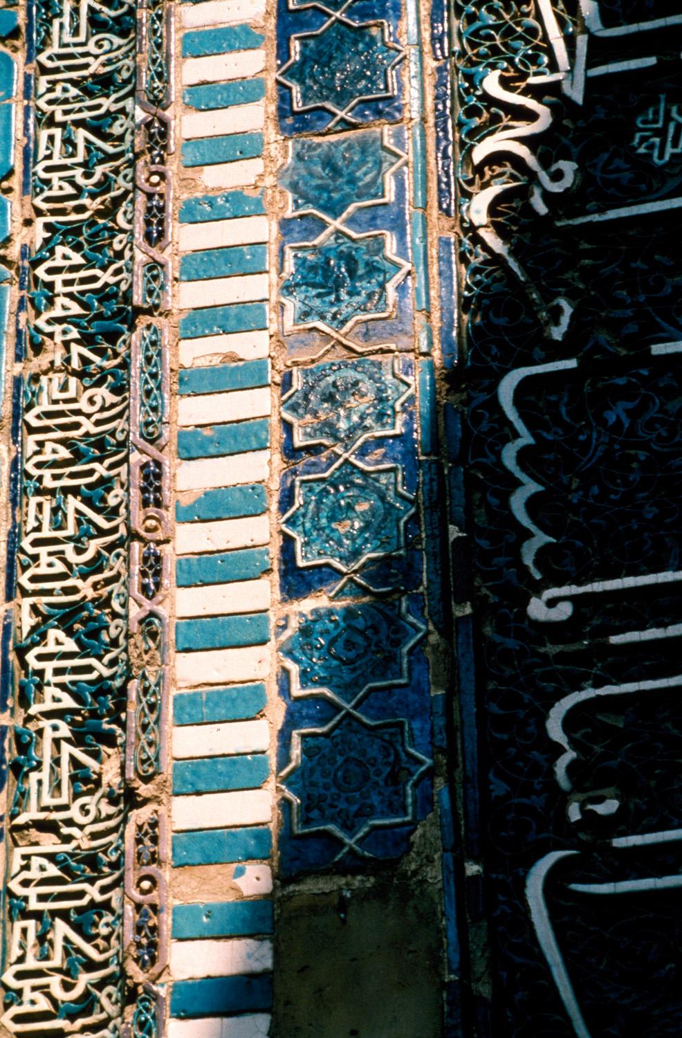 Khwaja Ahmed Mausoleum - Exterior detail from eastern portal showing inscription