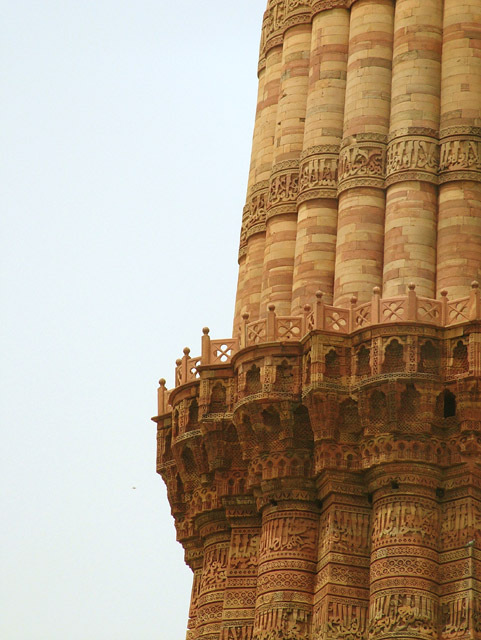 Qutb Minar - View showing the upper stories of the minar with varying surface patterns