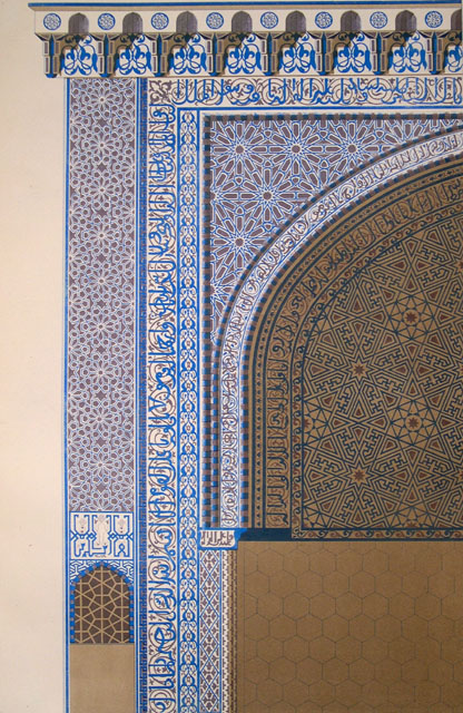 Main iwan and tile work as it was in 1865