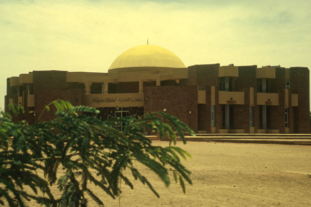 Al-Ahfad University Library