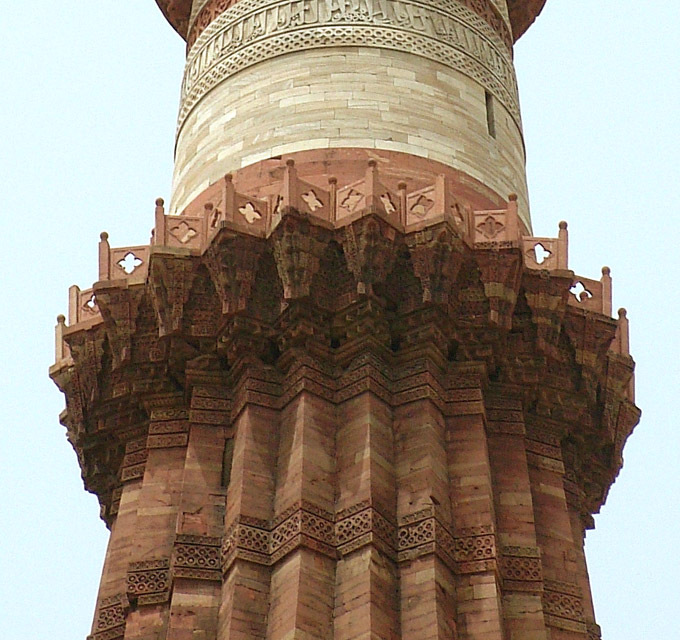 Qutb Minar - View of first-story balcony