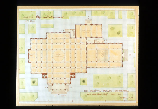 Martyrs' Mosque - Color drawing, floor plan