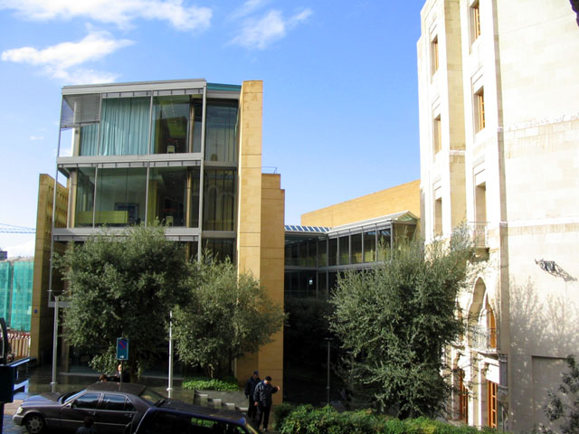Bank Audi Headquarters - East façade and the garden