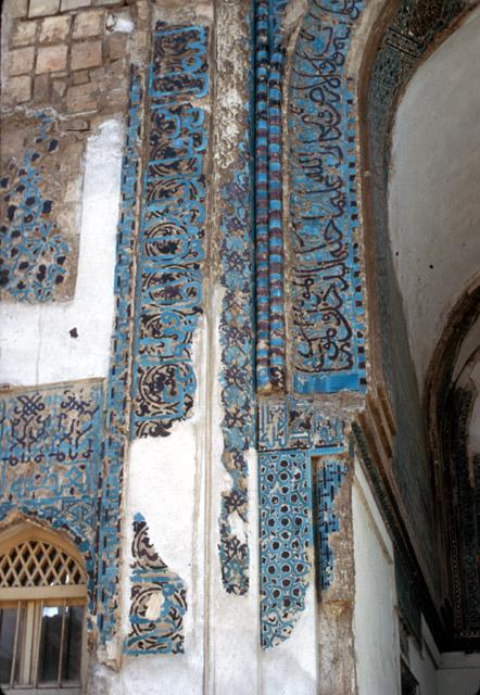 Detail of iwan tile work