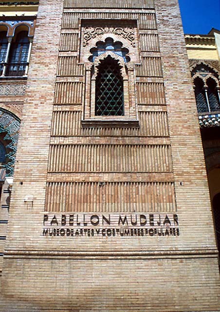 Mudejar Pavilion of the 1929 Ibero-American Exhibition - Exterior detail, flanking tower of front façade