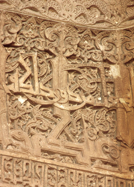 Madrasa-i Shamsiya - Interior detail of south iwan; stucco relief inscription below window, upper southwest corner