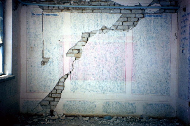 Interior view of school damaged in earthquake