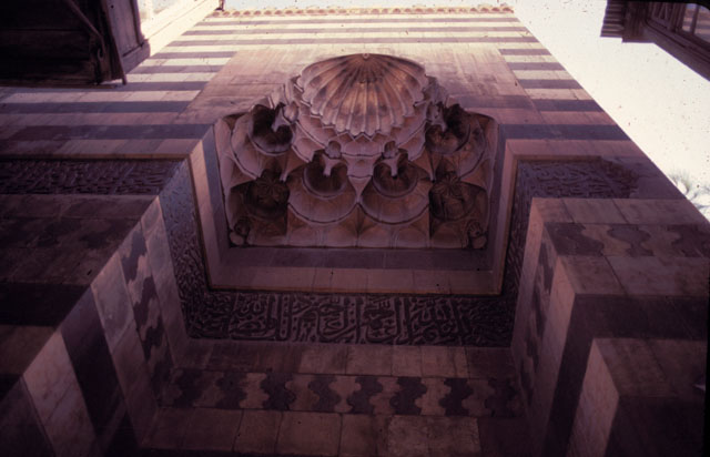 Muqrnas portal detail