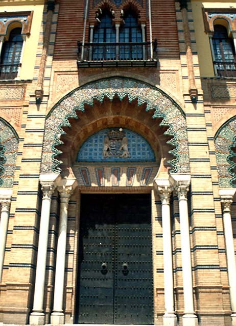 Mudejar Pavilion of the 1929 Ibero-American Exhibition - Entry, front façade