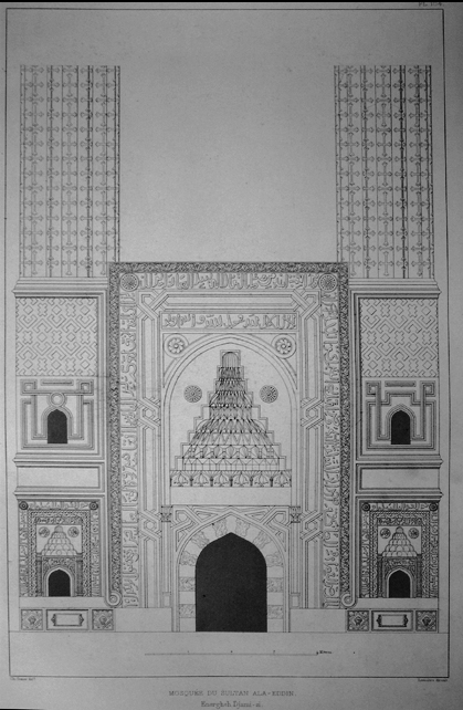 Elevation of Sahip Madrasa