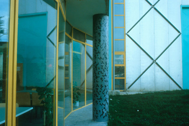 View showing glazed façade