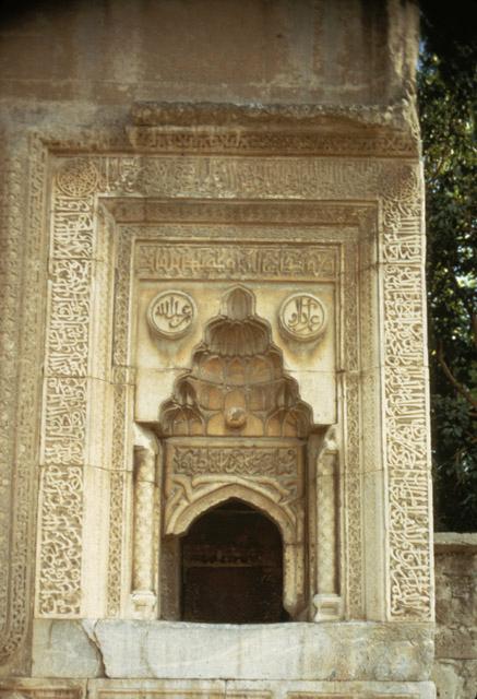 Detail of small muqarnas niche in minaret base