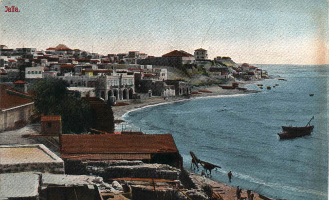 View of Ajami in the middle of the 20th century