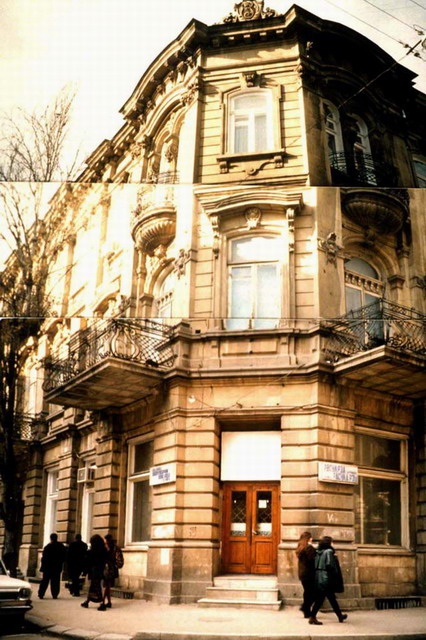 Embassy corner before restoration