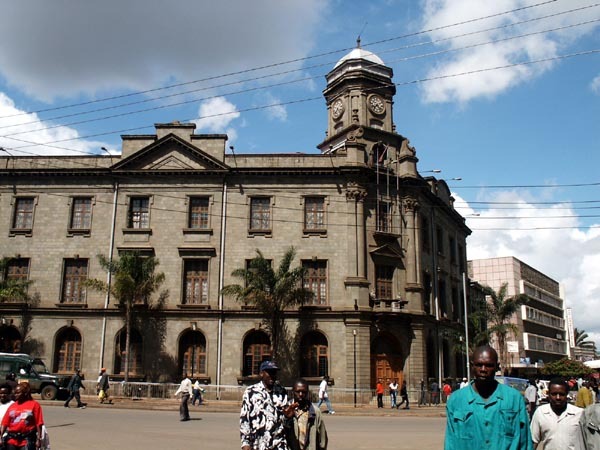 Nairobi Jamatkhana - Exterior view