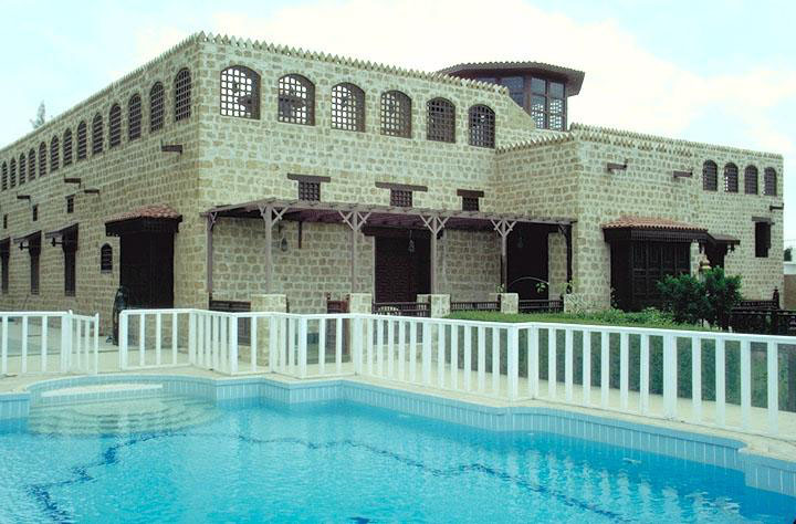 Abd al-Rahman Nassif House