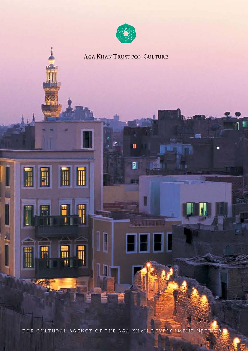 A brochure describing the work of the Aga Khan Trust for Culture through all its programmes: Aga Khan Award for Architecture, Aga Khan Historic Cities Programme and the Aga Khan Music Initiative.&nbsp;