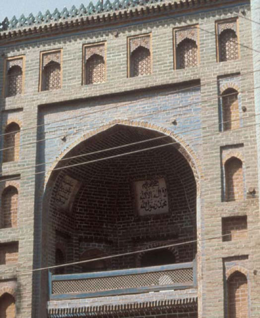 Balcony of mosque gateway, surrounded by arched niches